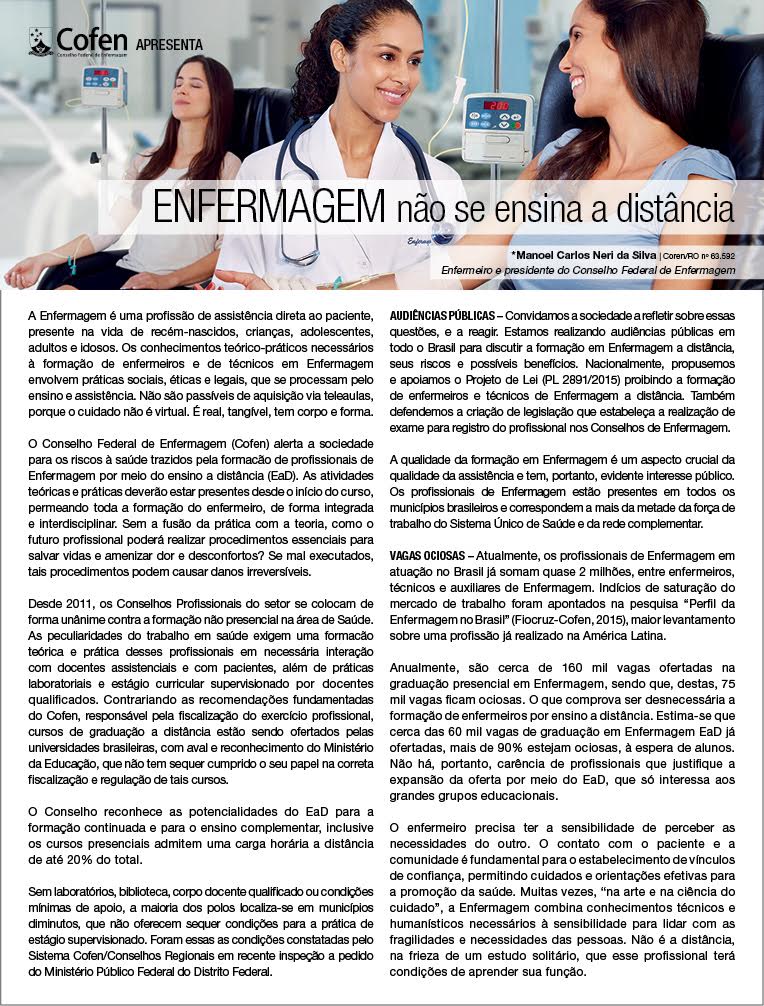 Veja